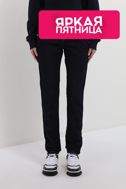 Джинсы однотонные PEPE JEANS фото 1
