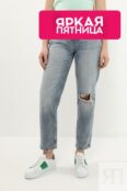 Джинсы рваные с эффектом потертости Guess фото 1
