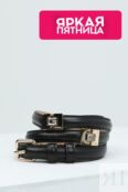 Ремень кожаный Guess фото 1