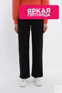 Джинсы однотонные прямого кроя PEPE JEANS