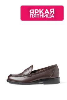 Лоферы кожаные Tamaris
