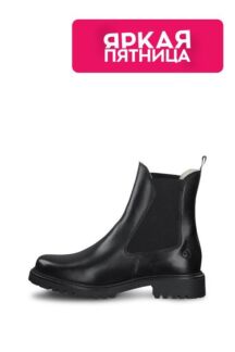 Полусапоги-челси кожаные Tamaris