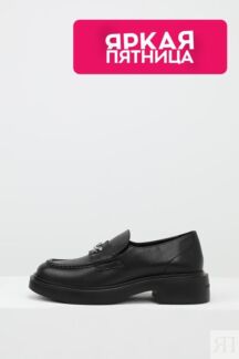 Туфли лоферы кожаные Karl Lagerfeld