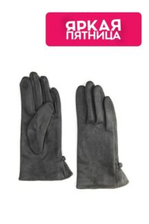 Перчатки из экозамши Mellizos