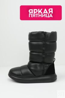 Сапоги утепленные с молнией Karl Lagerfeld