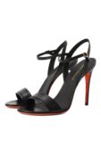 Кожаные босоножки Santoni WHLG71501HA2TYLC фото 1