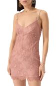 Платье Blumarine P522A553W фото 3