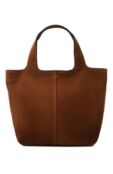 Сумка Chapelier mini Santoni DIBGA2551BA-FJN0 фото 1