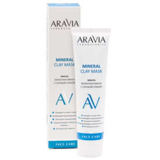 Маска для лица мультиактивная с голубой глиной Mineral Clay Mask, 100 мл