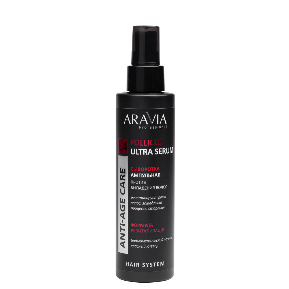 Сыворотка ампульная против выпадения волос Follicle Ultra Serum, 150 мл