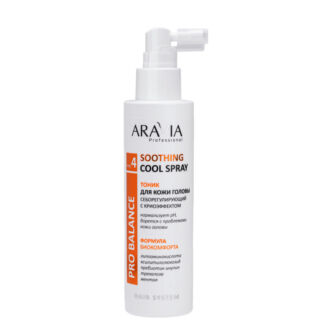 Тоник для кожи головы себорегулирующий с криоэффектом Soothing Cool Spray