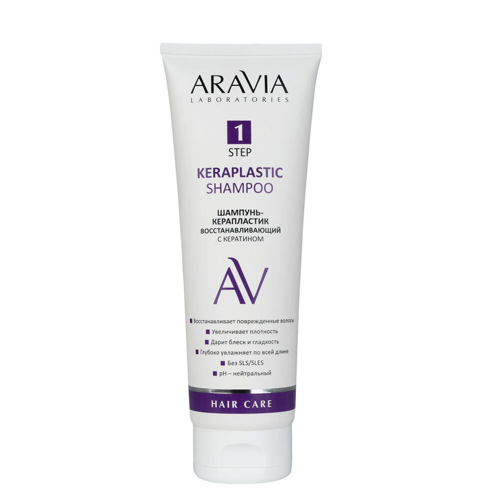 Шампунь-керапластик восстанавливающий с кератином Keraplastic Shampoo, 250 фото 1