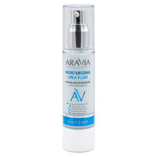 Флюид увлажняющий для лица с мочевиной 5% Moisturising Urea Fluid, 50 мл