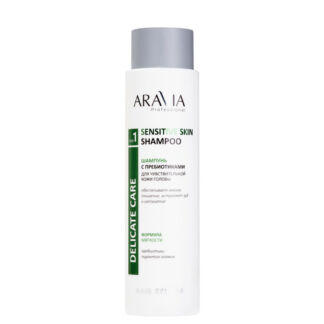 Шампунь для чувствительной кожи головы Sensitive Skin Shampoo, 420 мл