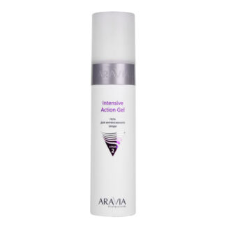 Гель для интенсивного ухода Intensive Action Gel, 250 мл