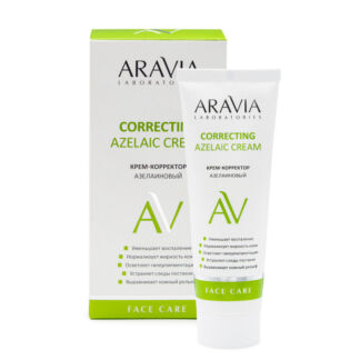 Крем-корректор азелаиновый Azelaic Correcting Cream ARAVIA 50 мл