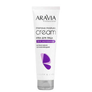 Крем для лица увлажняющий с мочевиной Intensive Moisture Cream, 150 мл