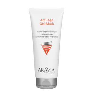 Маска подтягивающая с коллагеном и гиалуроновой кислотой Anti-Age Gel-Mask