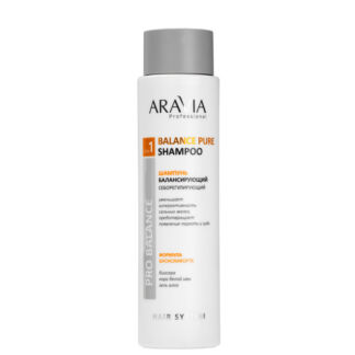 Шампунь для чувствительной кожи головы себорегулирующий BALANCE PURE ARAVIA