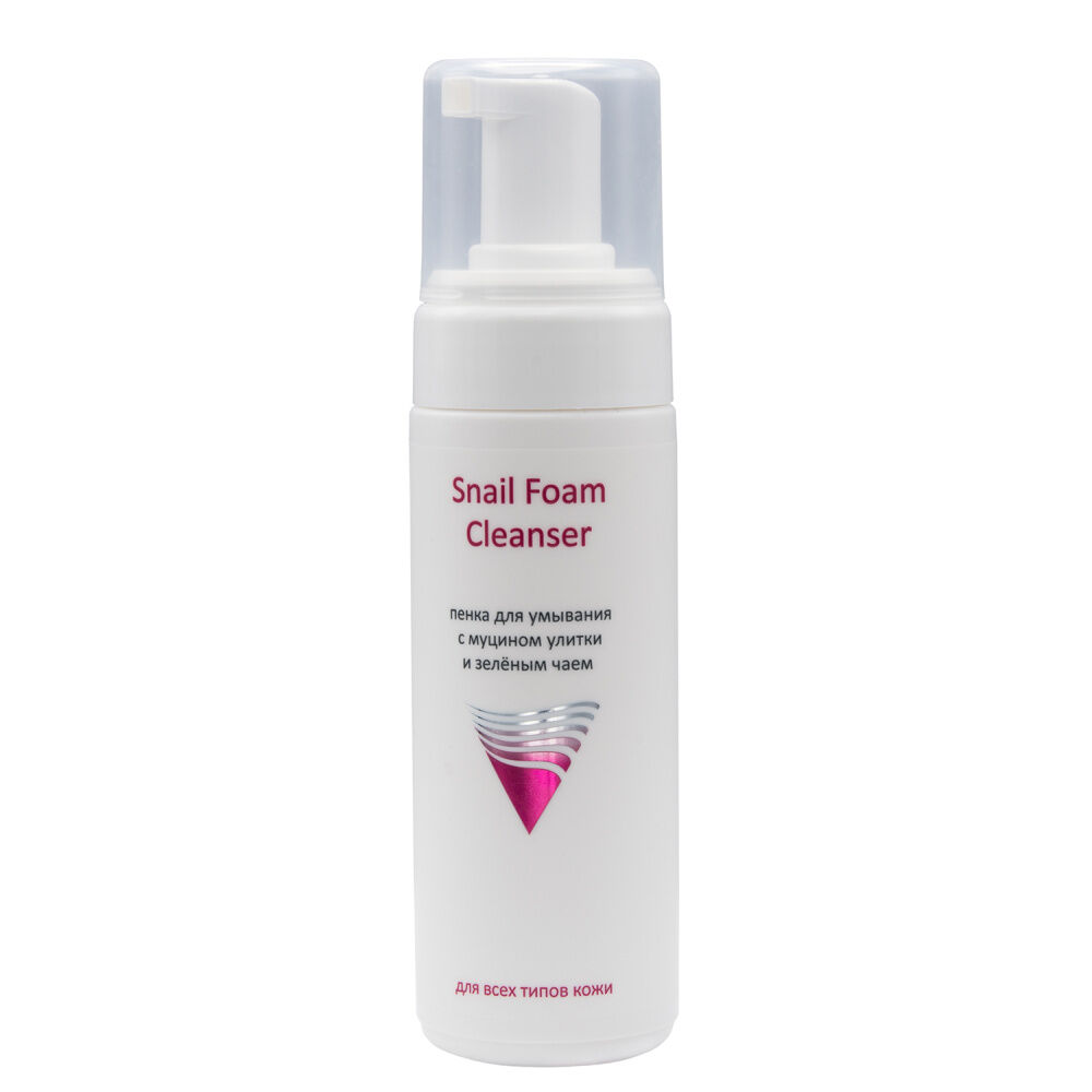 Пенка для умывания с муцином улитки и зелёным чаем Snail Foam Cleanser