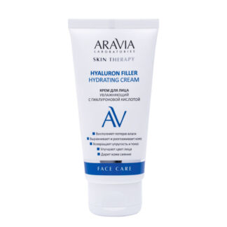 Крем для лица увлажняющий с гиалуроновой кислотой Hyaluron Filler Hydrating