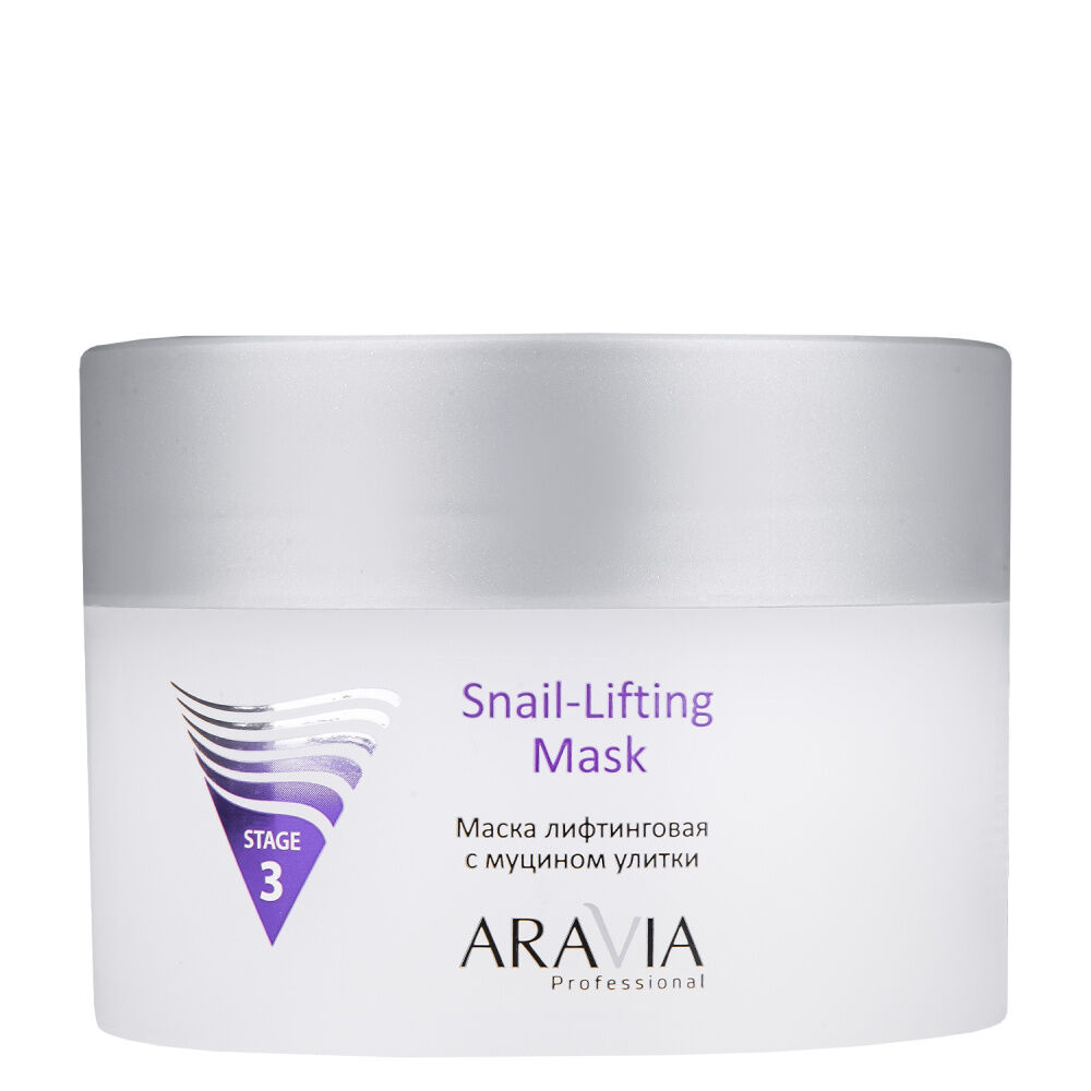 Маска для лица лифтинговая с муцином улитки Snail-Lifting Mask, 150 мл