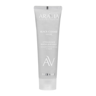 Очищающая маска для лица с вулканическим пеплом и серой Black Cleanse Mask