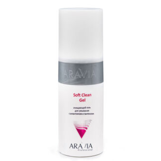 Очищающий гель для умывания с аллантоином и пантенолом Soft Clean Gel, 150