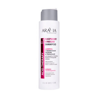 Шампунь с малиновым уксусом и трегалозой Raspberry Vinegar Shampoo 420 мл