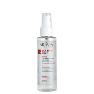 Флюид для волос против секущихся кончиков Silk Hair Fluid, 110 мл