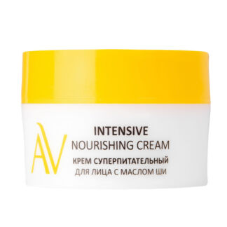 Крем суперпитательный для лица с маслом ши Intensive Nourishing Cream 50 мл