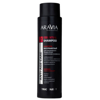 Шампунь бессульфатный с биотином и кофеином Essential Shampoo, 420 мл