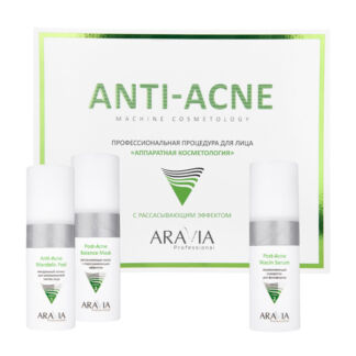Профессиональная процедура для лица «Аппаратная косметология» Anti-Acne