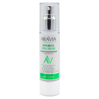Крем для лица восстанавливающий с маслом ши Repairing Shea Cream, 50 мл
