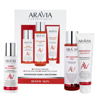 Набор для обновления кожи с кислотами RENEW SKIN ARAVIA Laboratories