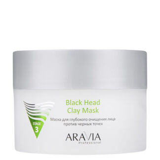 Маска для глубокого очищения лица против черных точек Black Head Clay Mask