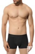 Боксеры Zimmerli 718-8254 фото 2