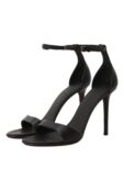 Кожаные босоножки Brunello Cucinelli MZSKC2829 фото 1