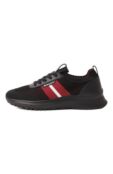 Комбинированные кроссовки Outline Bally MSK0CF/TE078 фото 4