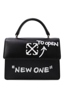 Сумка Jitney Baby Quote Off-White