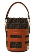 Сумка Step Out mini Fendi 8BS079 APES фото 1