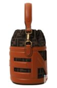 Сумка Step Out mini Fendi 8BS079 APES фото 4