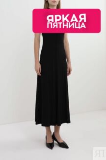 Платье трикотажное с коротким рукавом и воротником стойкой Desigual