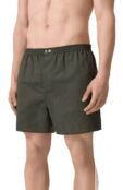 Хлопковые боксеры Zimmerli 75101 фото 2