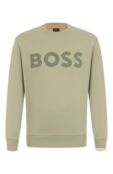 Хлопковый свитшот BOSS Orange 50487133 фото 1