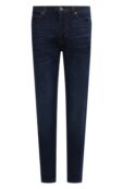 Джинсы Tapered fit HUGO 50517544 фото 1