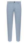 Хлопковые брюки Windsor 13 CIN0-W 10019686/30046586 фото 1