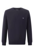 Хлопковый свитшот Emporio Armani 8N1MD1/1JHSZ фото 1