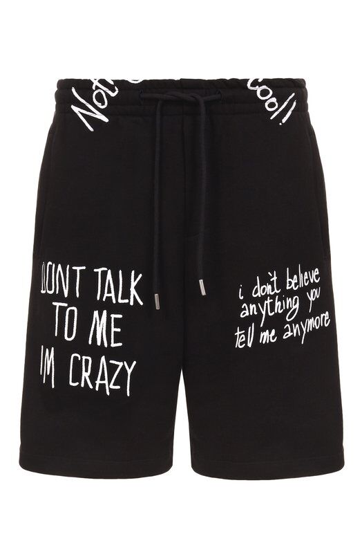 Хлопковые шорты Comme des Fuckdown CFABM01554 фото 1