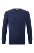 Хлопковый джемпер Canali C1080/MK02266 фото 1